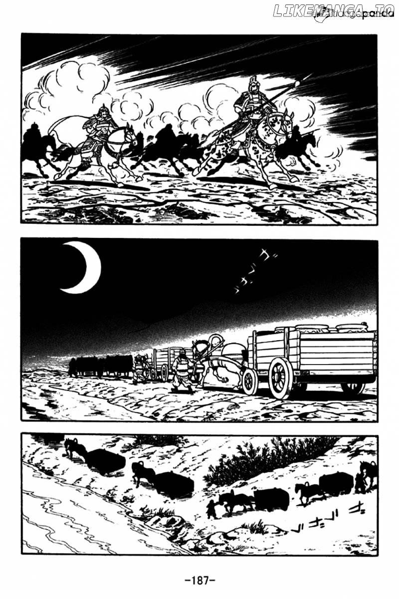 Sangokushi - Manga chapter 192 - page 4