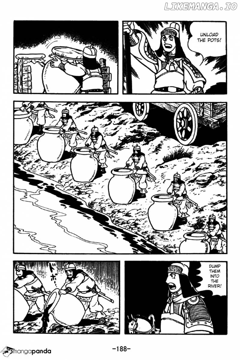 Sangokushi - Manga chapter 192 - page 5