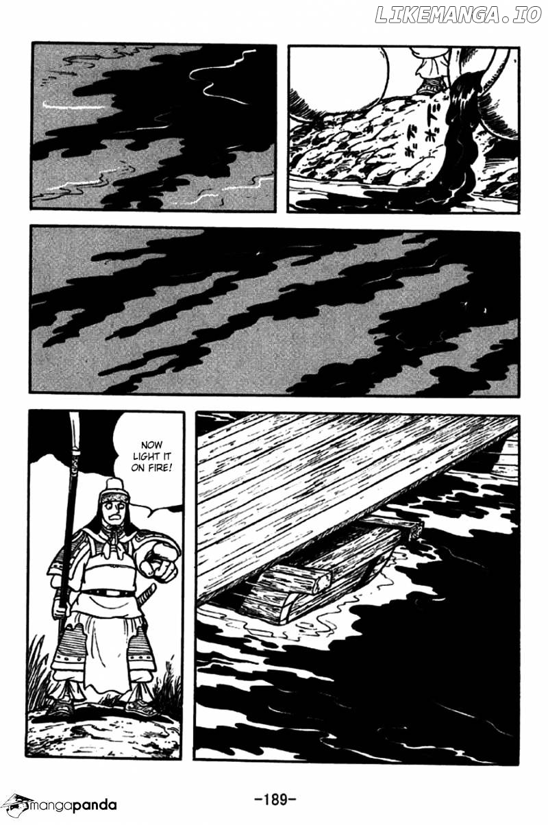 Sangokushi - Manga chapter 192 - page 6