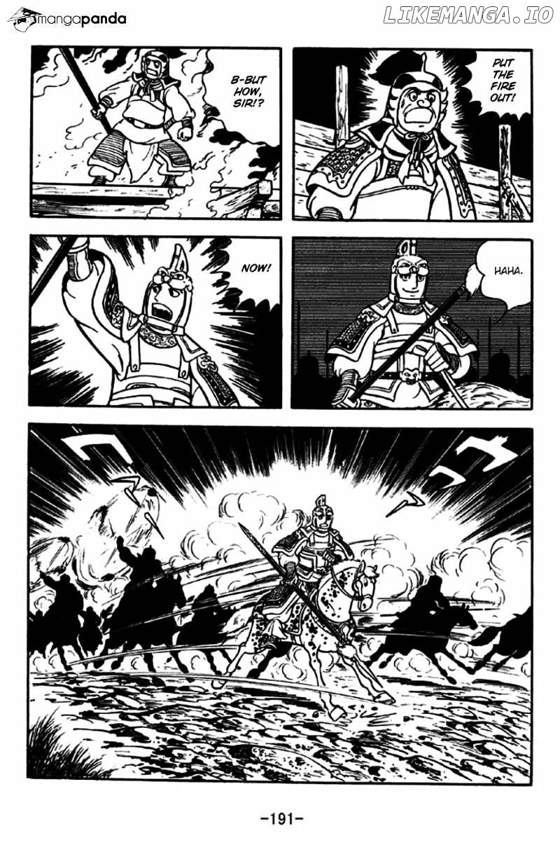 Sangokushi - Manga chapter 192 - page 8