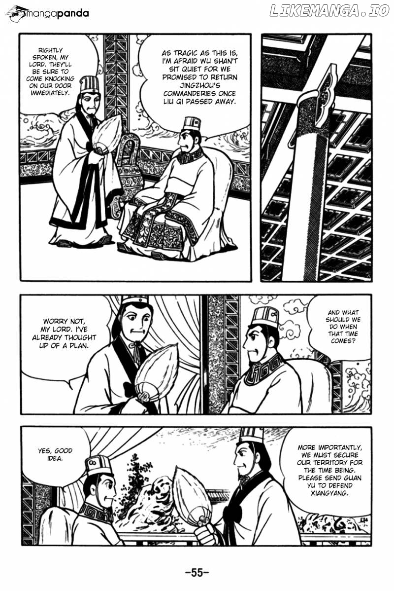 Sangokushi - Manga chapter 170 - page 2