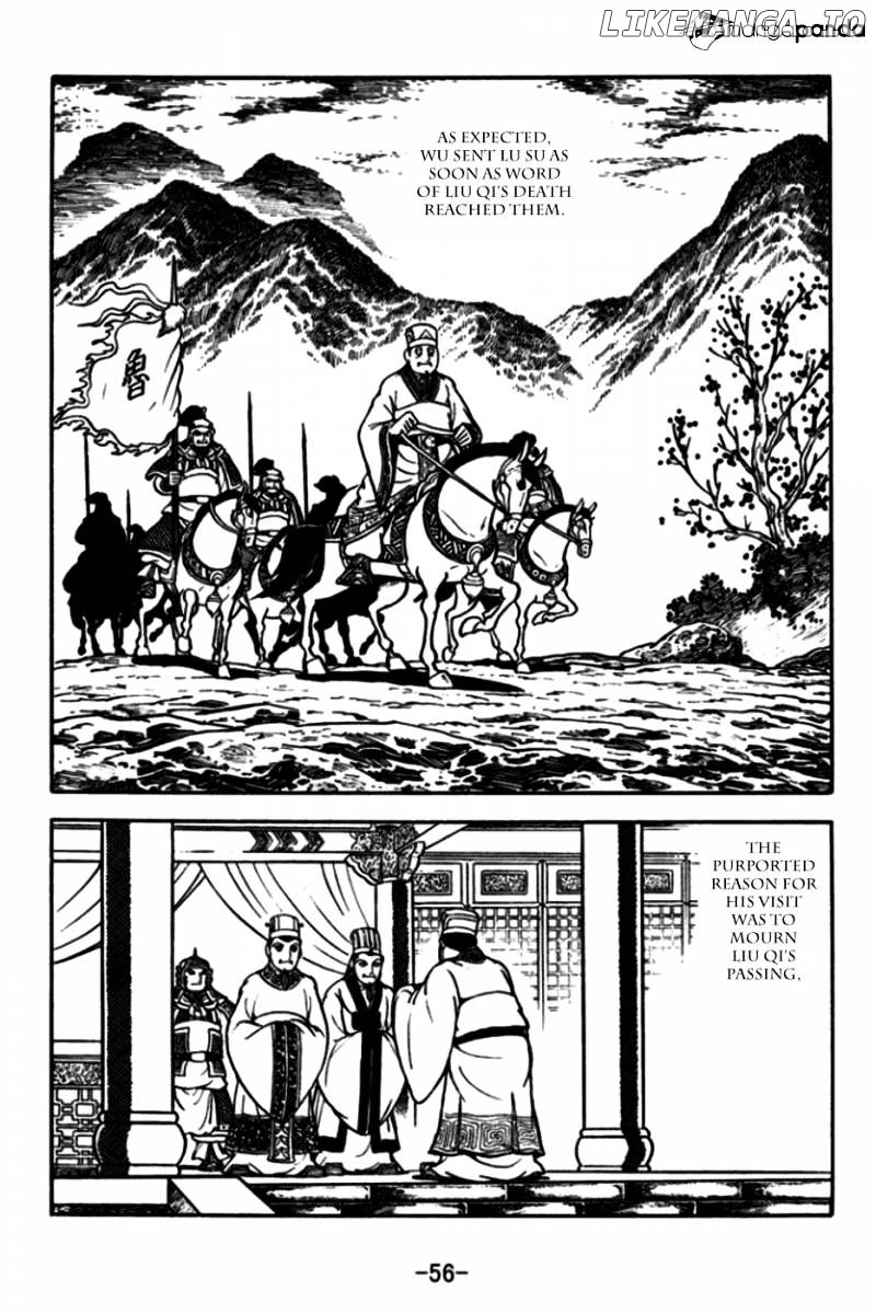Sangokushi - Manga chapter 170 - page 3