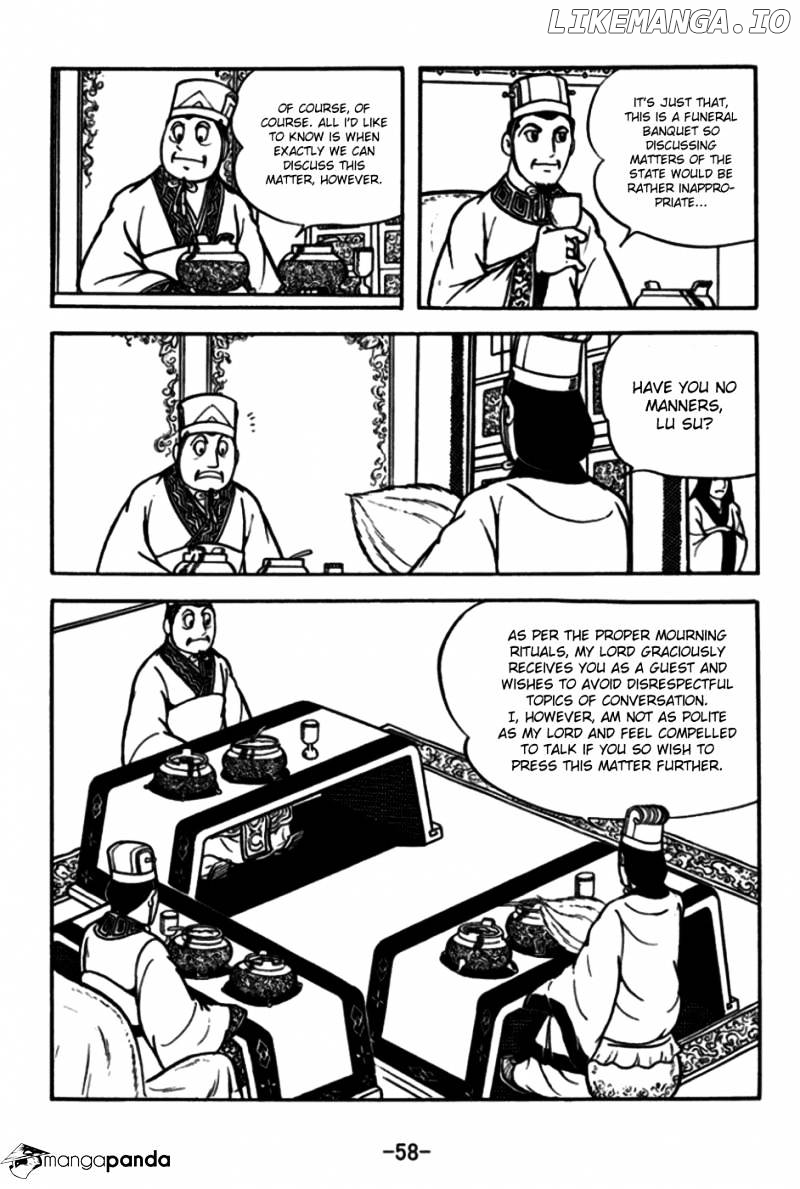 Sangokushi - Manga chapter 170 - page 5