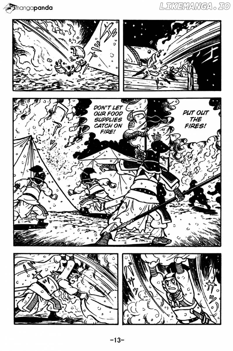 Sangokushi - Manga chapter 193 - page 10