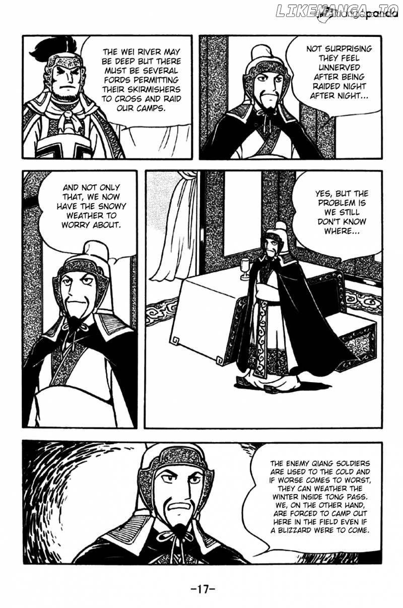 Sangokushi - Manga chapter 193 - page 14