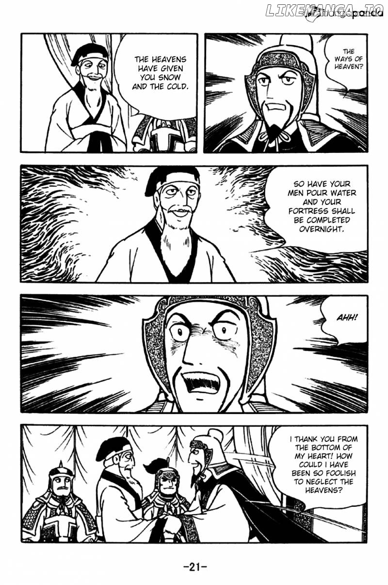 Sangokushi - Manga chapter 193 - page 18