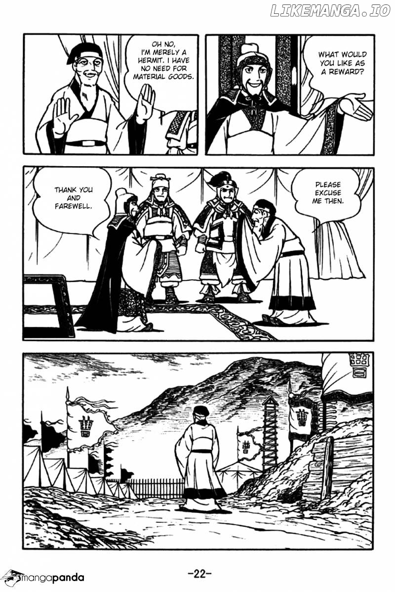 Sangokushi - Manga chapter 193 - page 19