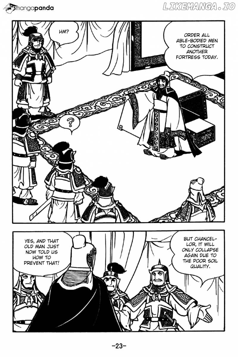 Sangokushi - Manga chapter 193 - page 20