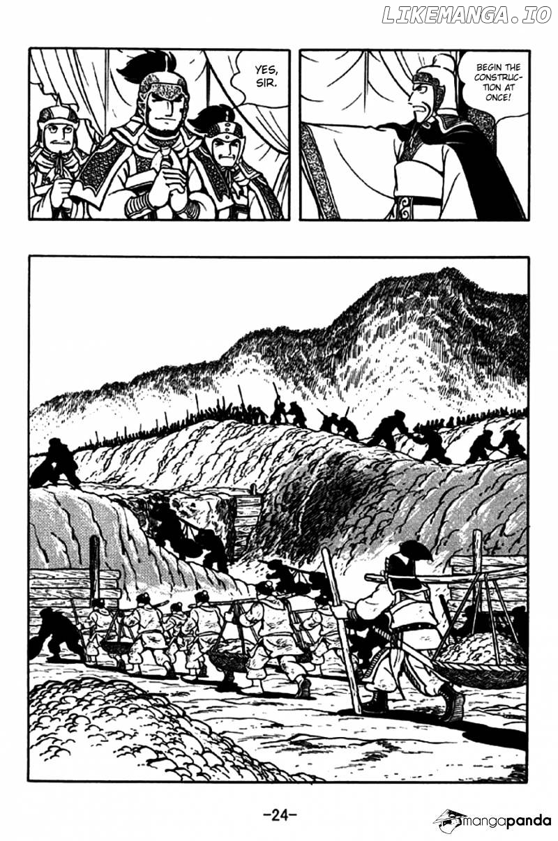 Sangokushi - Manga chapter 193 - page 21