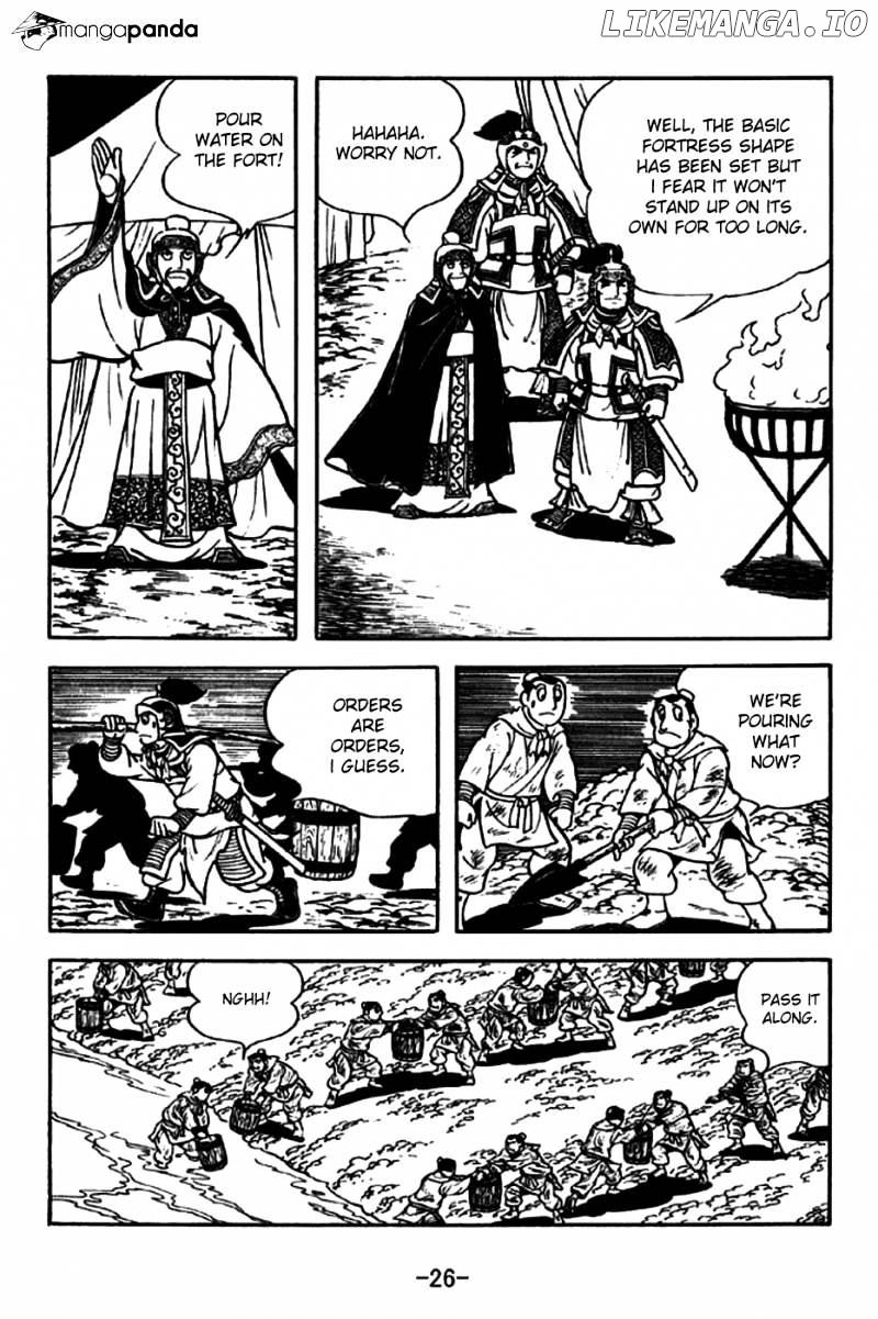 Sangokushi - Manga chapter 193 - page 23