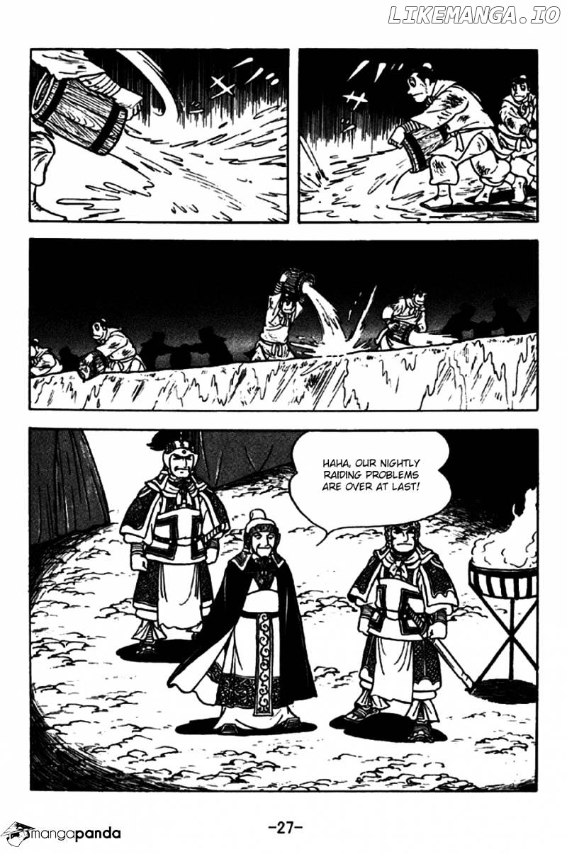 Sangokushi - Manga chapter 193 - page 24