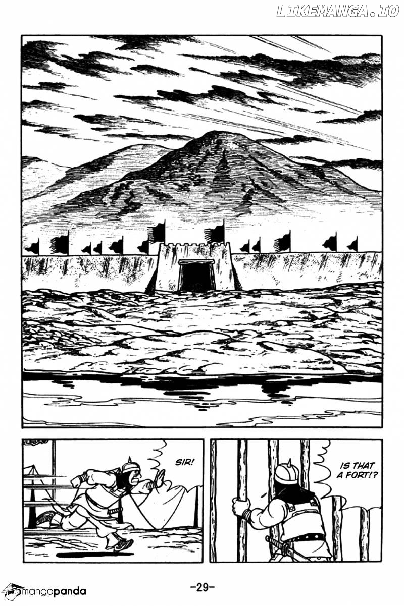Sangokushi - Manga chapter 193 - page 26