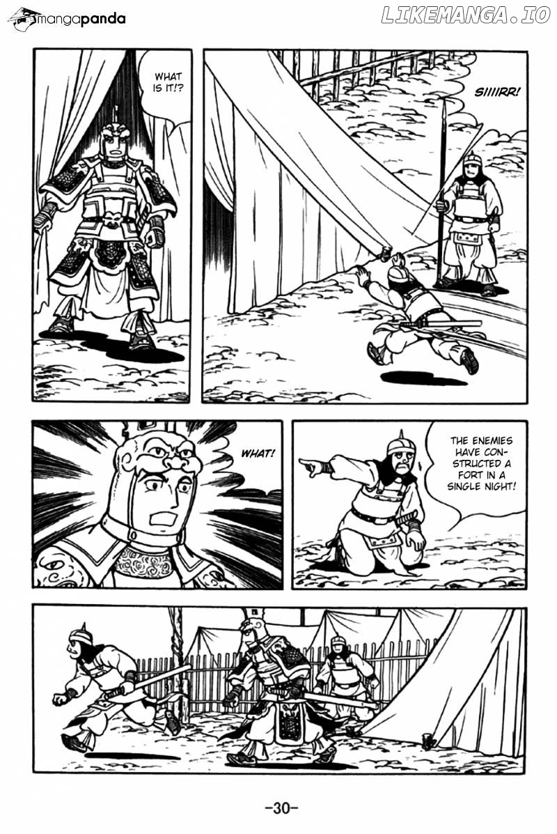 Sangokushi - Manga chapter 193 - page 27