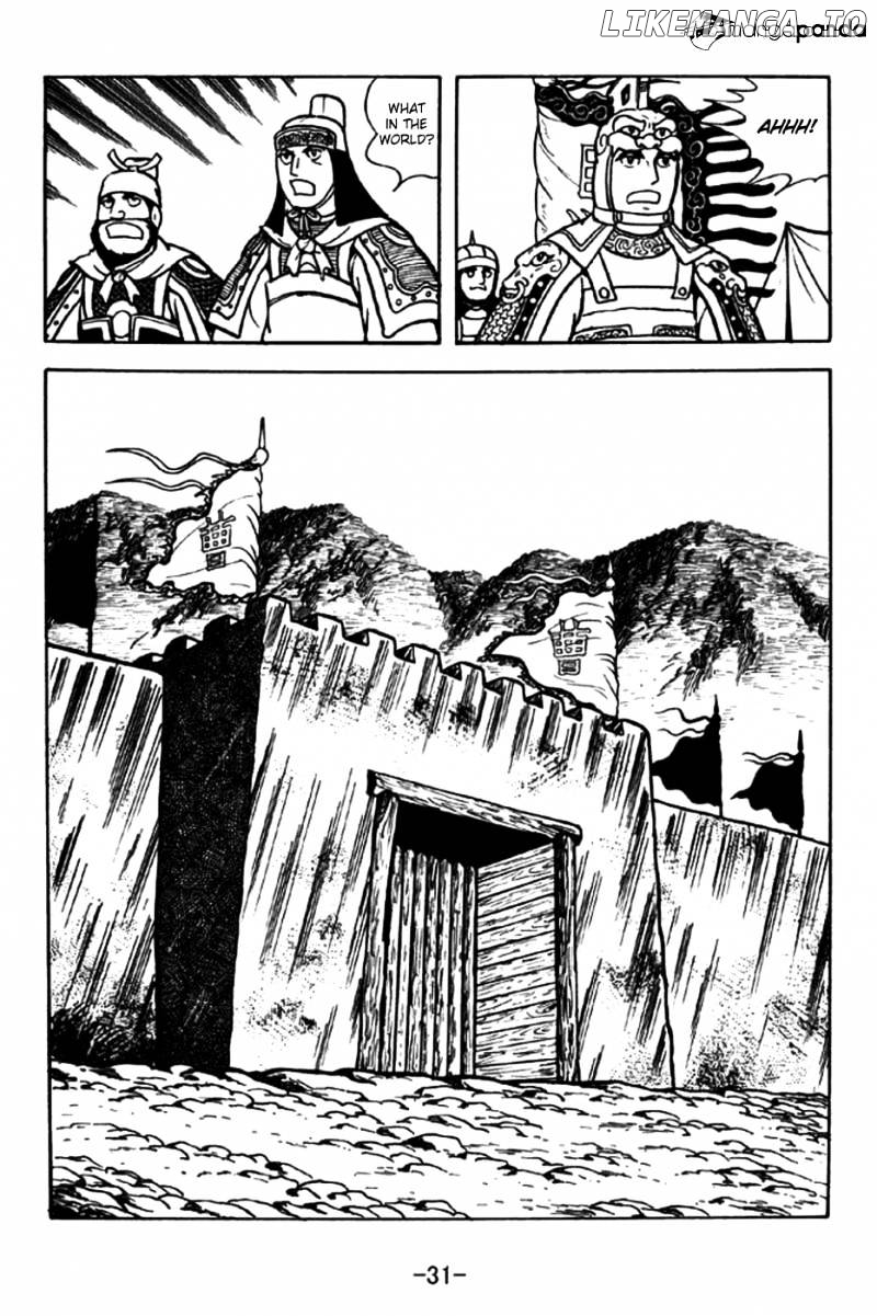 Sangokushi - Manga chapter 193 - page 28