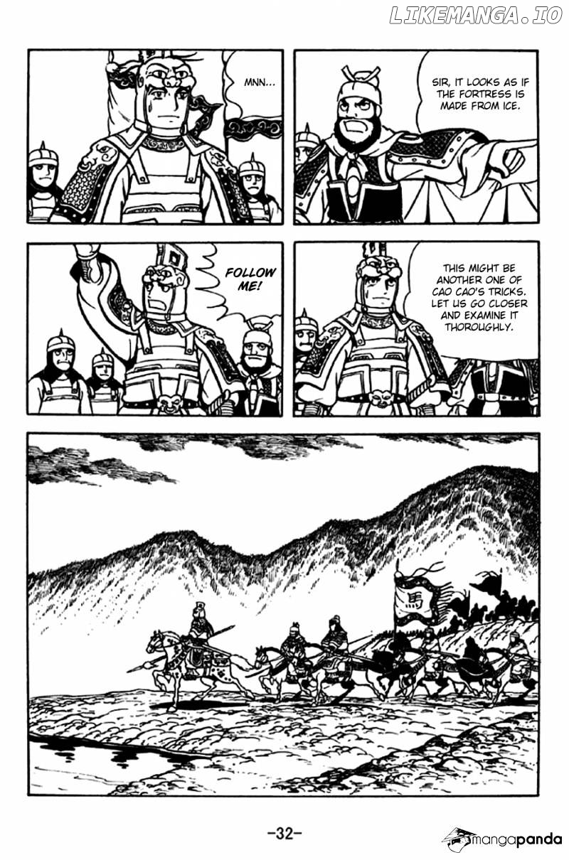 Sangokushi - Manga chapter 193 - page 29