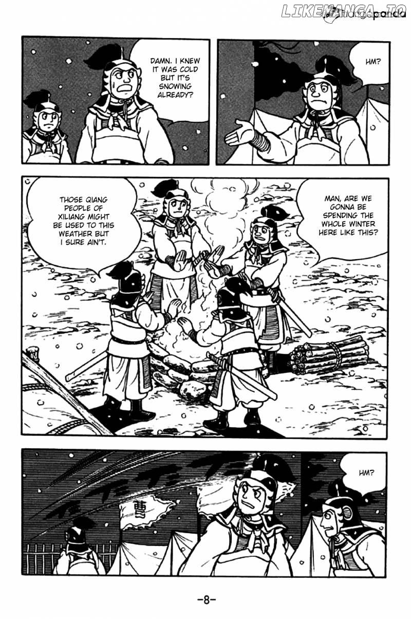 Sangokushi - Manga chapter 193 - page 5