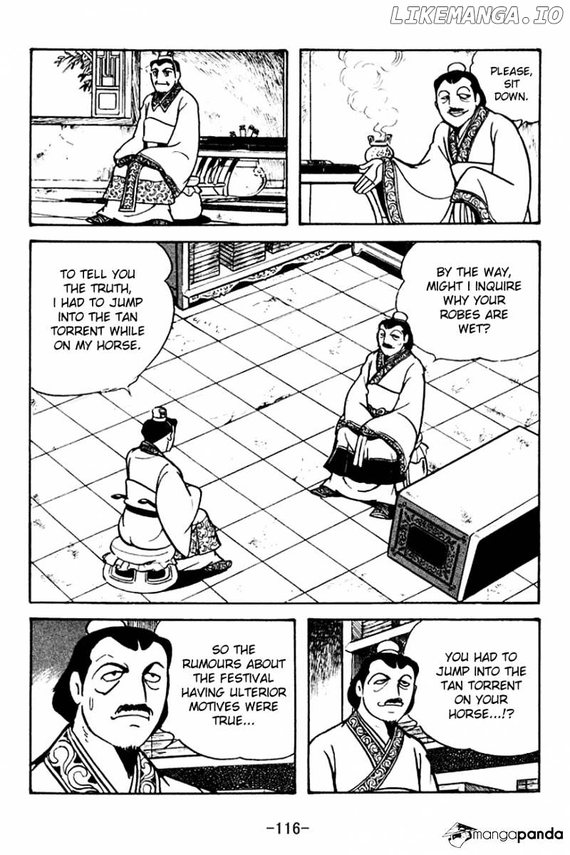 Sangokushi - Manga chapter 106 - page 10