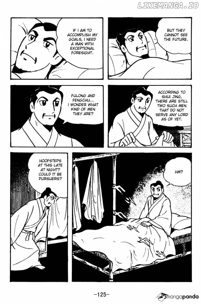 Sangokushi - Manga chapter 106 - page 19
