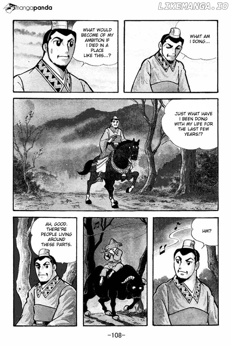 Sangokushi - Manga chapter 106 - page 2