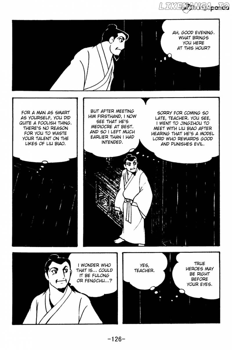 Sangokushi - Manga chapter 106 - page 20