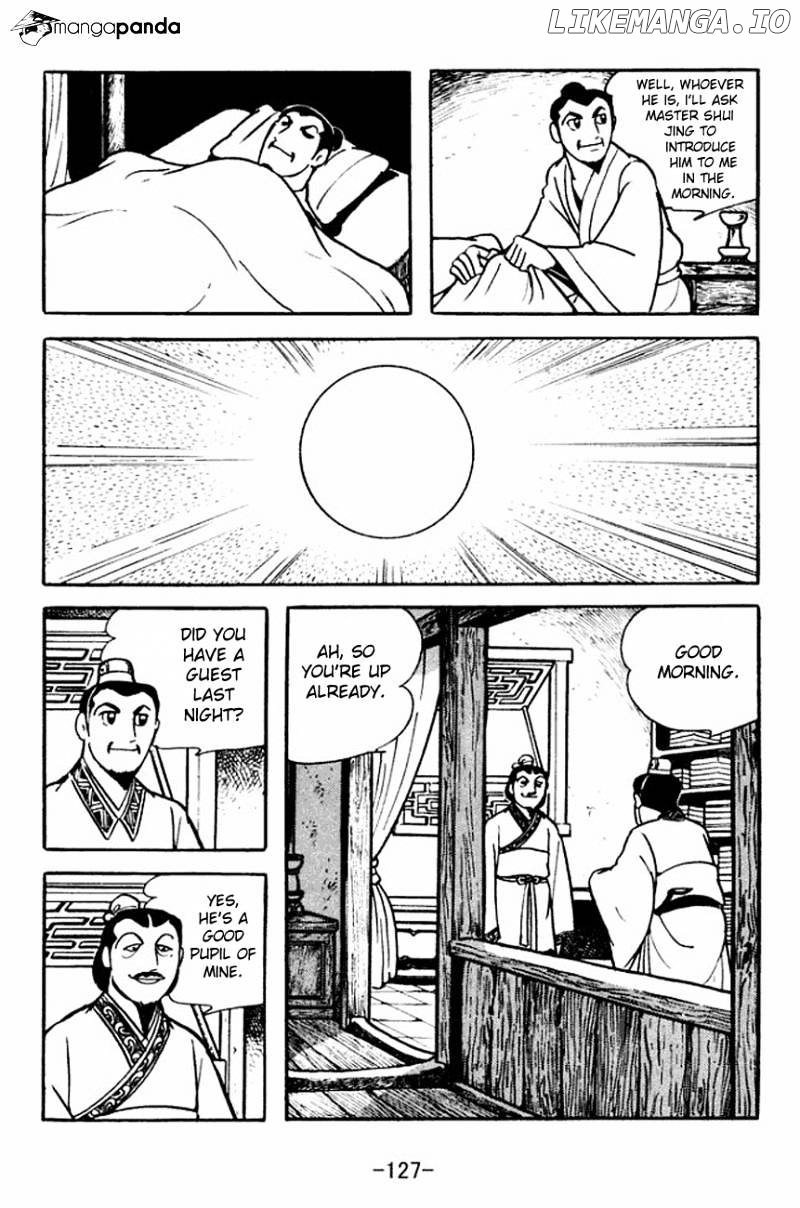 Sangokushi - Manga chapter 106 - page 21