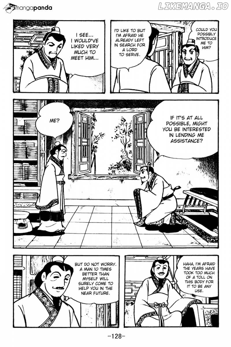 Sangokushi - Manga chapter 106 - page 22