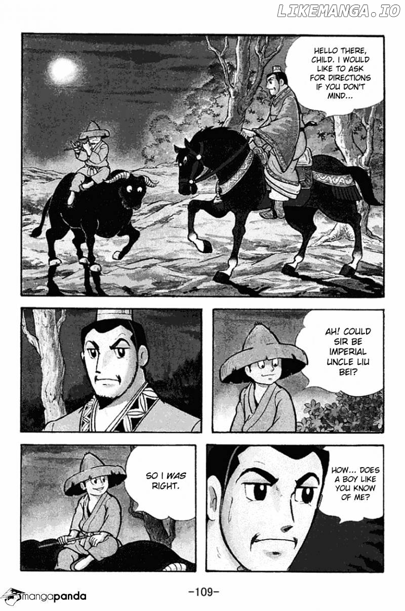 Sangokushi - Manga chapter 106 - page 3