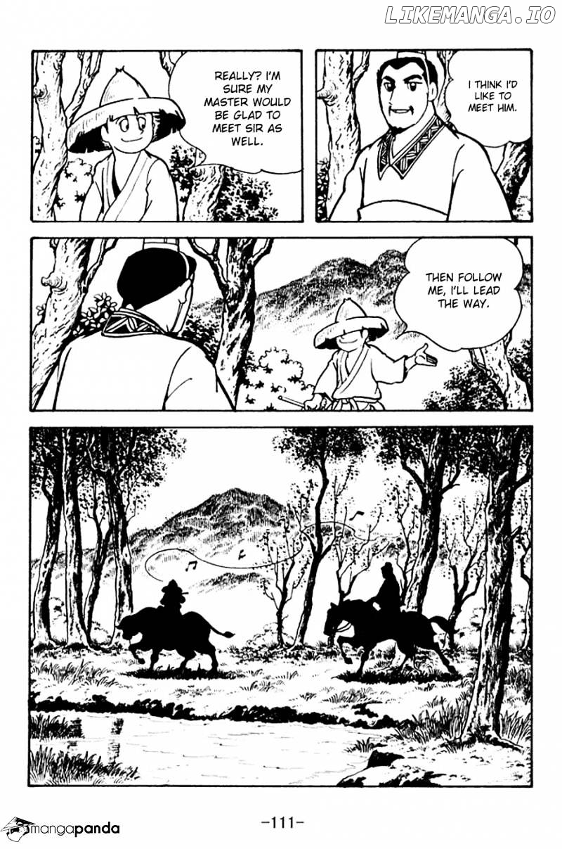 Sangokushi - Manga chapter 106 - page 5