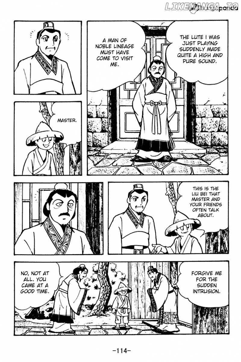 Sangokushi - Manga chapter 106 - page 8