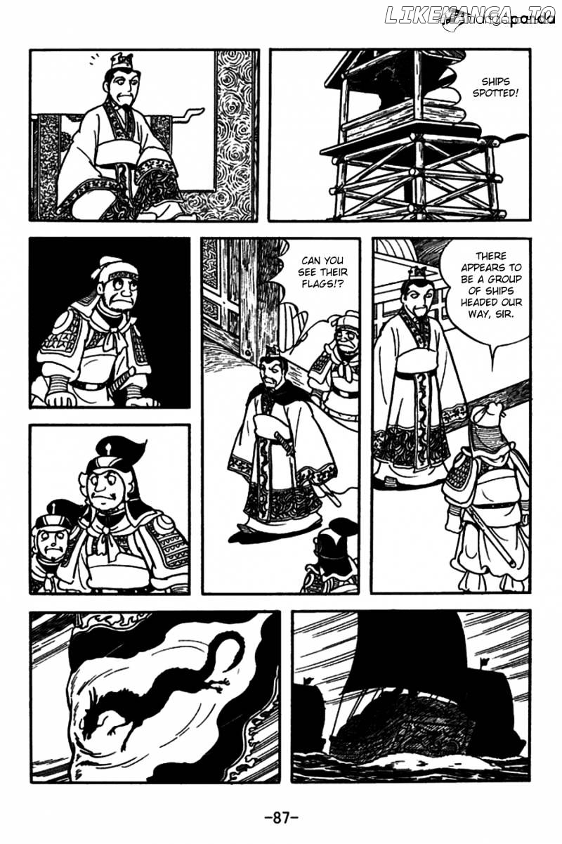 Sangokushi - Manga chapter 148 - page 2