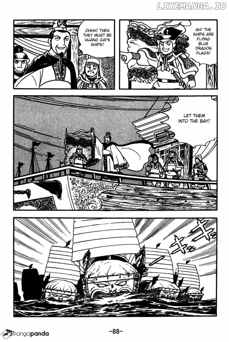 Sangokushi - Manga chapter 148 - page 3