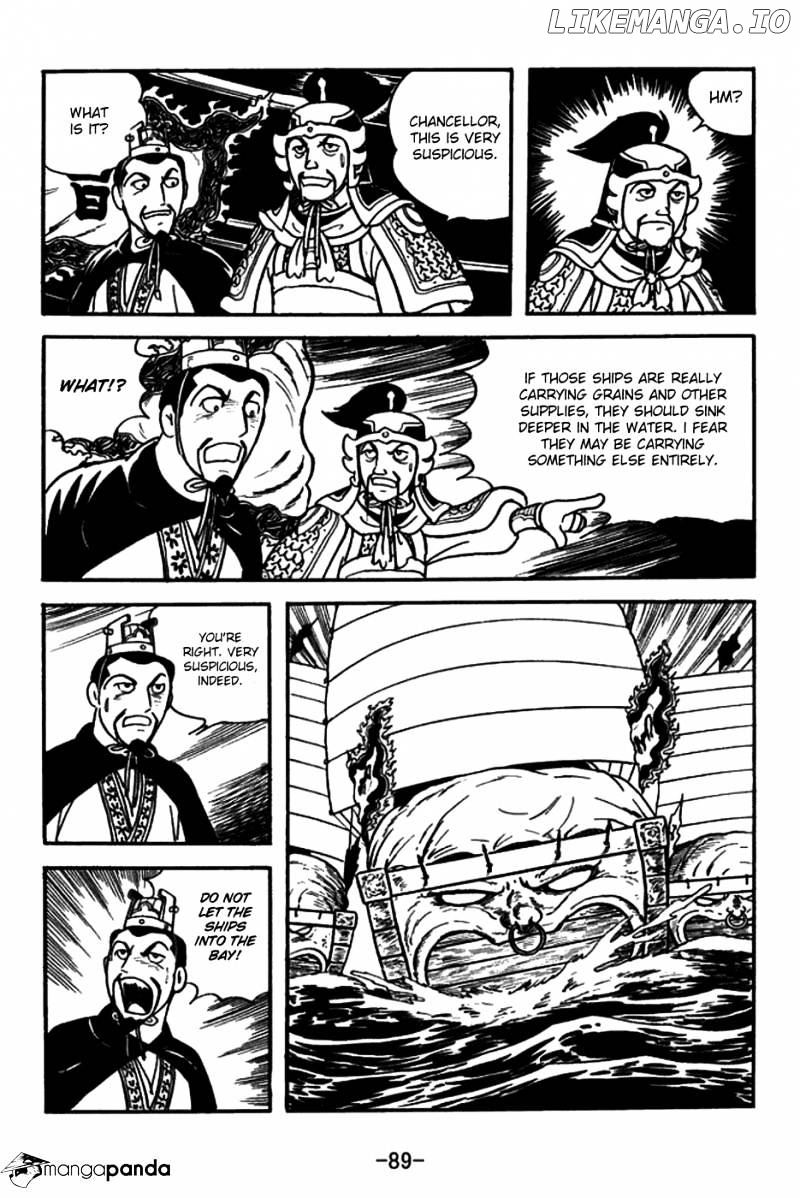 Sangokushi - Manga chapter 148 - page 4