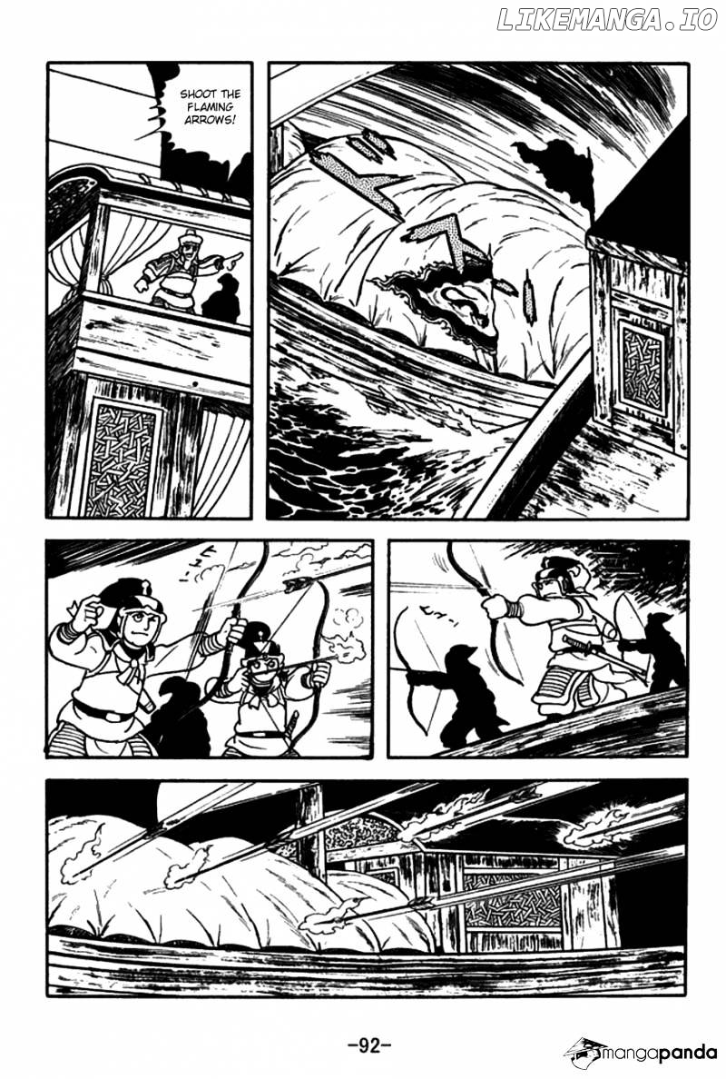 Sangokushi - Manga chapter 148 - page 7