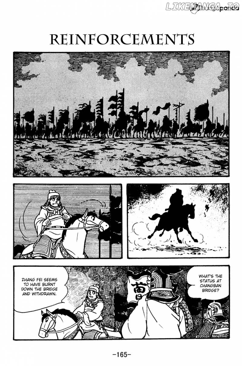Sangokushi - Manga chapter 127 - page 1