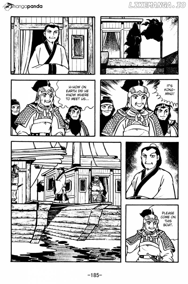 Sangokushi - Manga chapter 127 - page 21