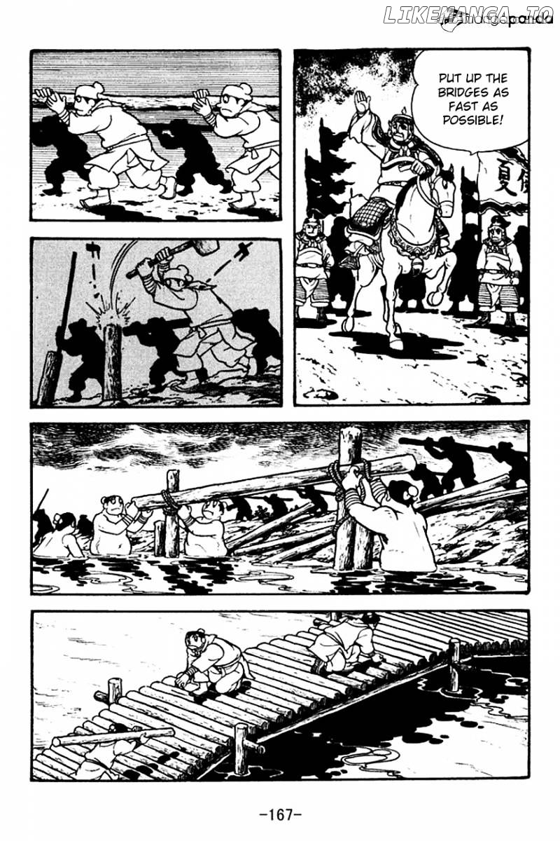Sangokushi - Manga chapter 127 - page 3