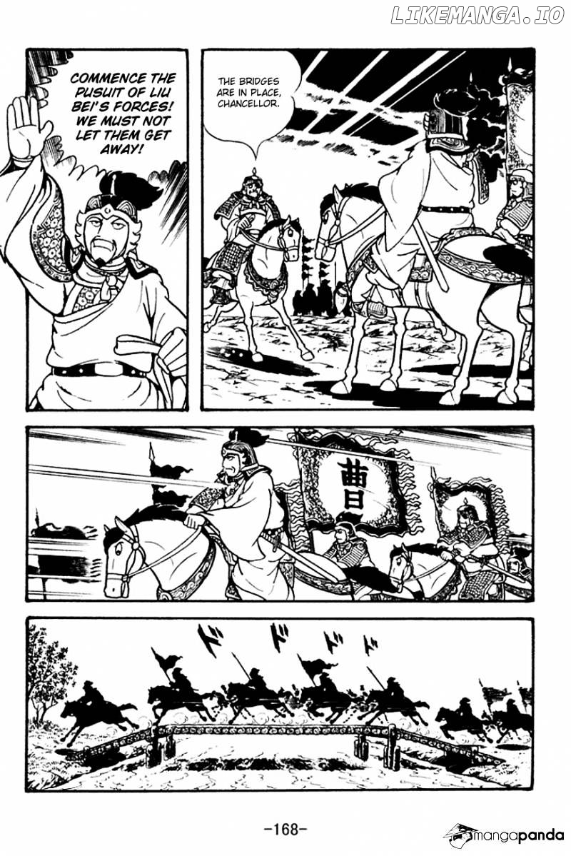 Sangokushi - Manga chapter 127 - page 4
