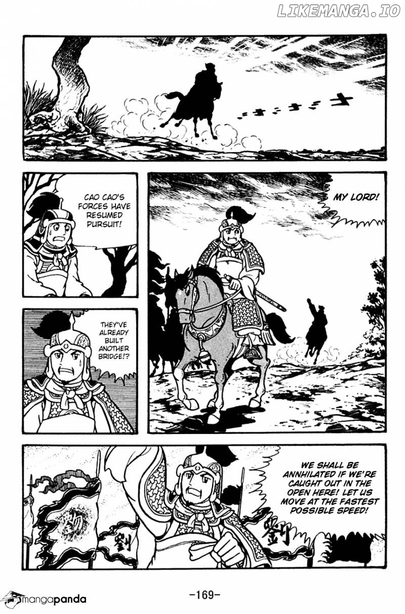 Sangokushi - Manga chapter 127 - page 5