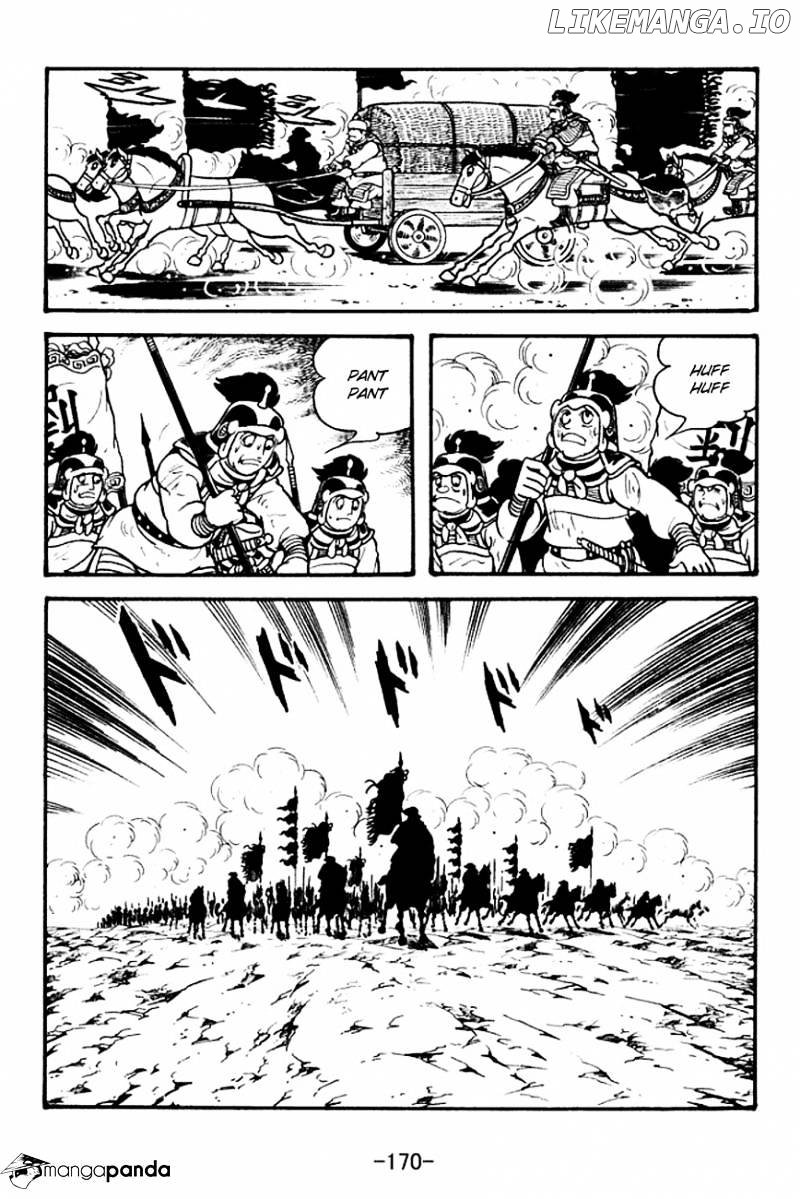 Sangokushi - Manga chapter 127 - page 6