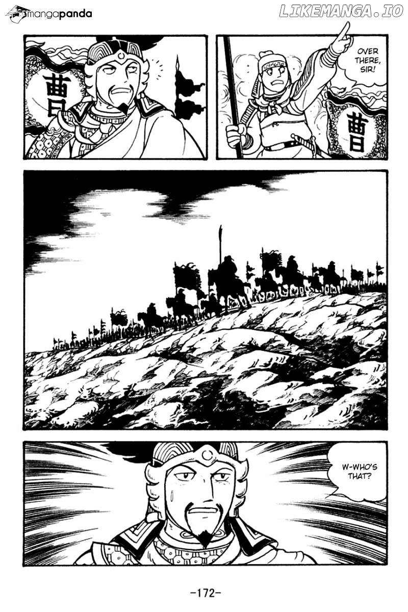 Sangokushi - Manga chapter 127 - page 8
