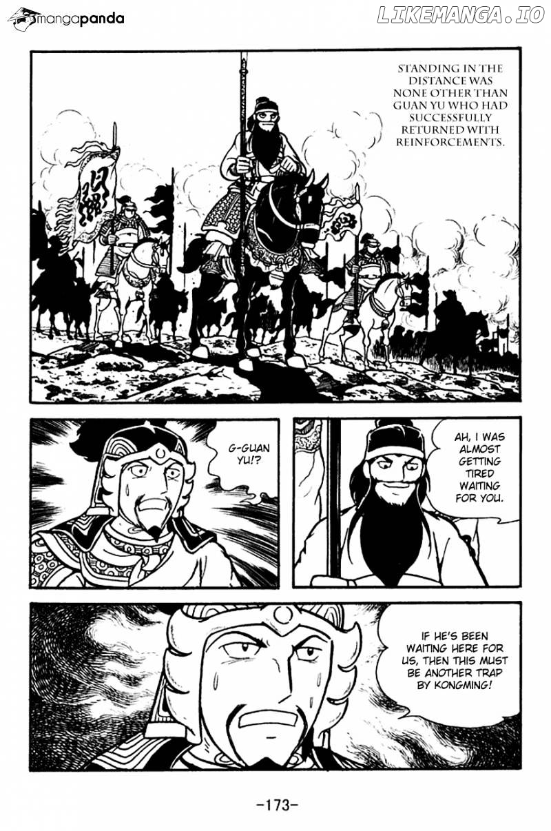Sangokushi - Manga chapter 127 - page 9