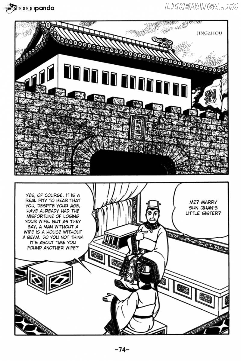 Sangokushi - Manga chapter 171 - page 10