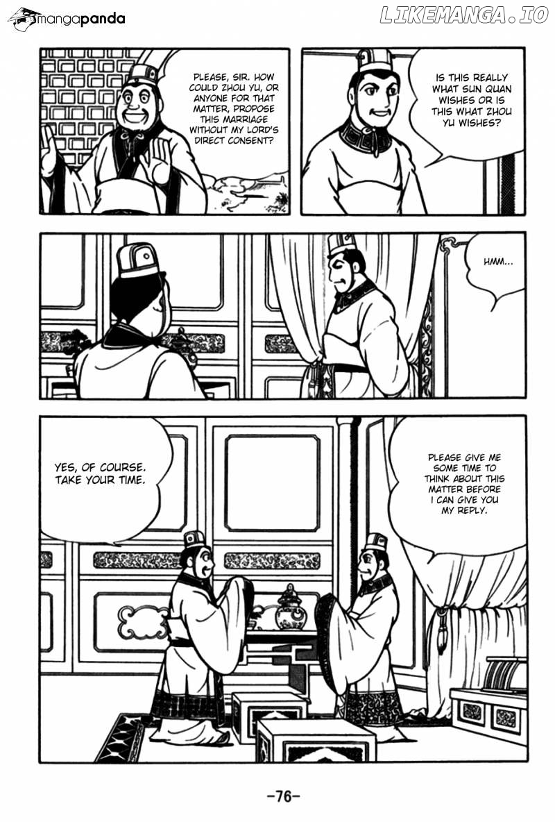 Sangokushi - Manga chapter 171 - page 12