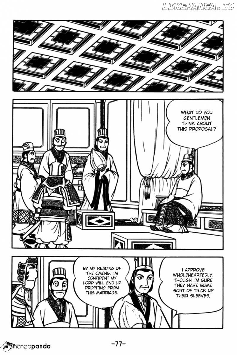 Sangokushi - Manga chapter 171 - page 13