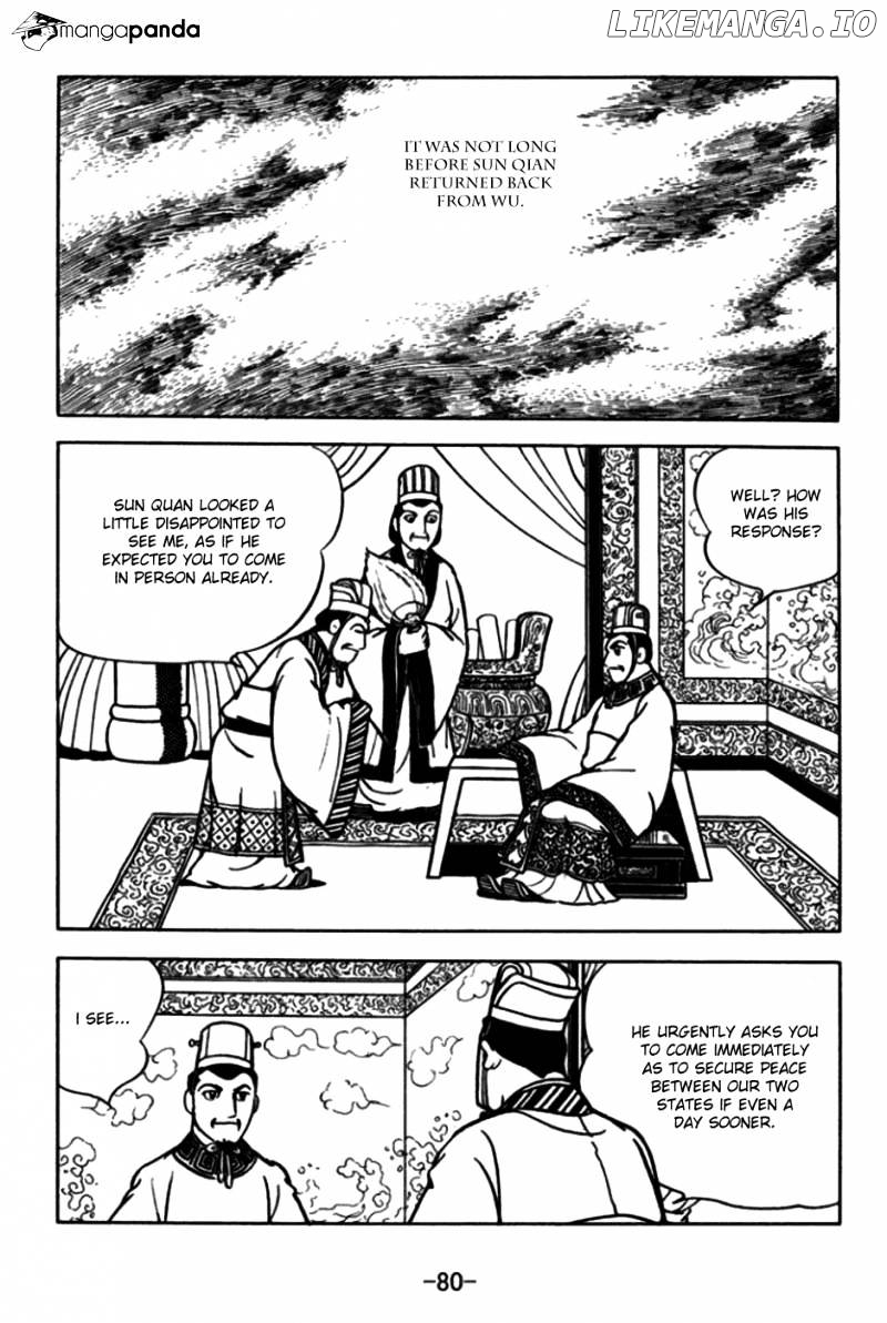 Sangokushi - Manga chapter 171 - page 16