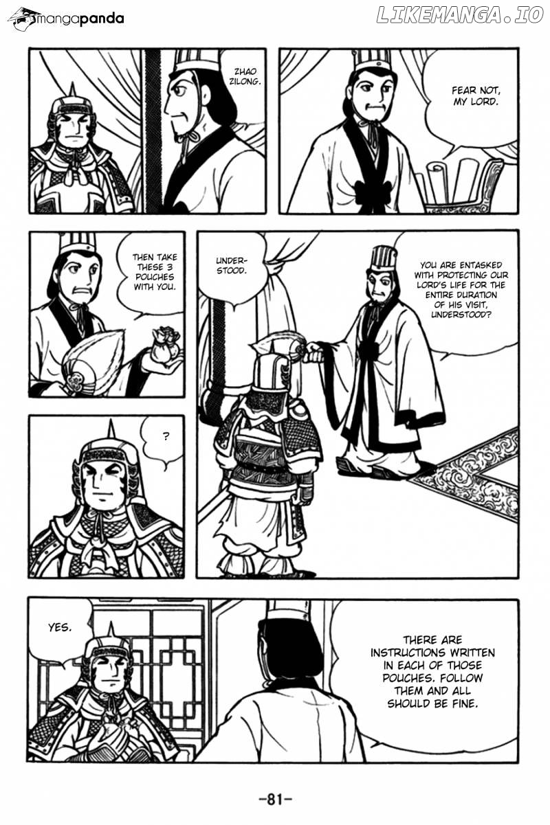 Sangokushi - Manga chapter 171 - page 17