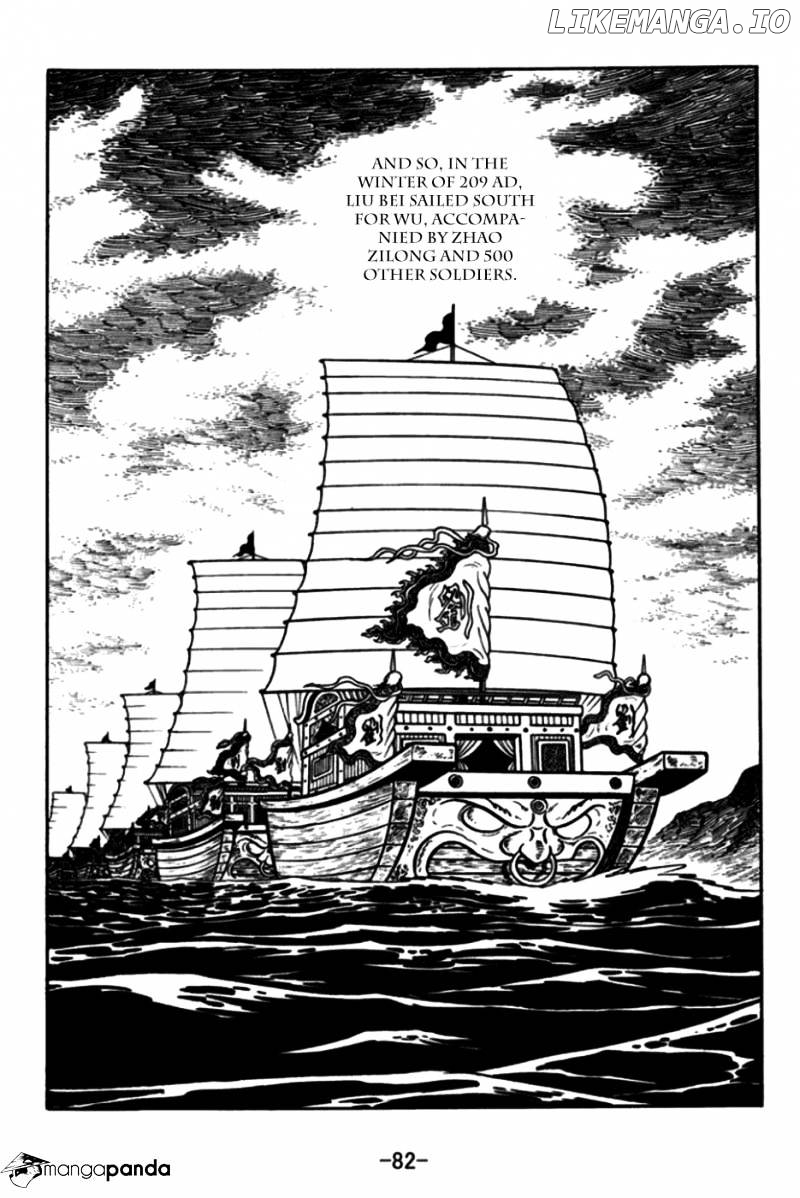 Sangokushi - Manga chapter 171 - page 18