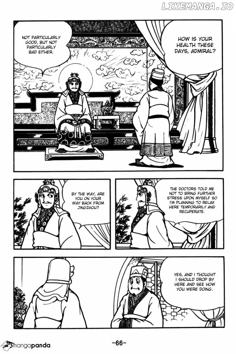 Sangokushi - Manga chapter 171 - page 2