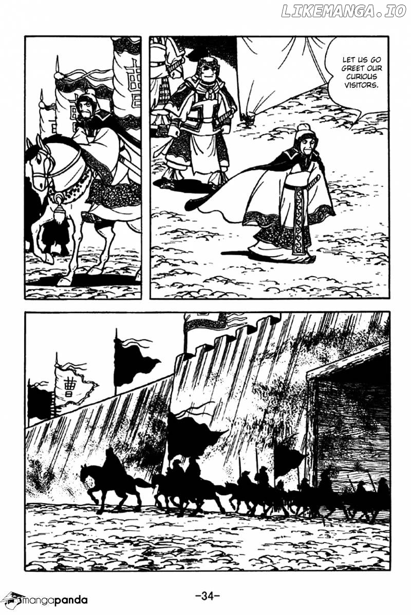Sangokushi - Manga chapter 194 - page 2