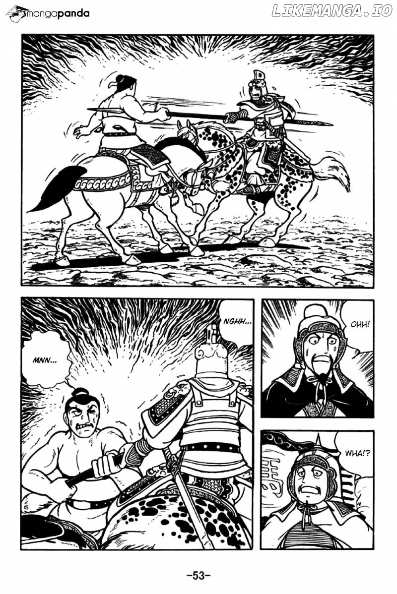 Sangokushi - Manga chapter 194 - page 21
